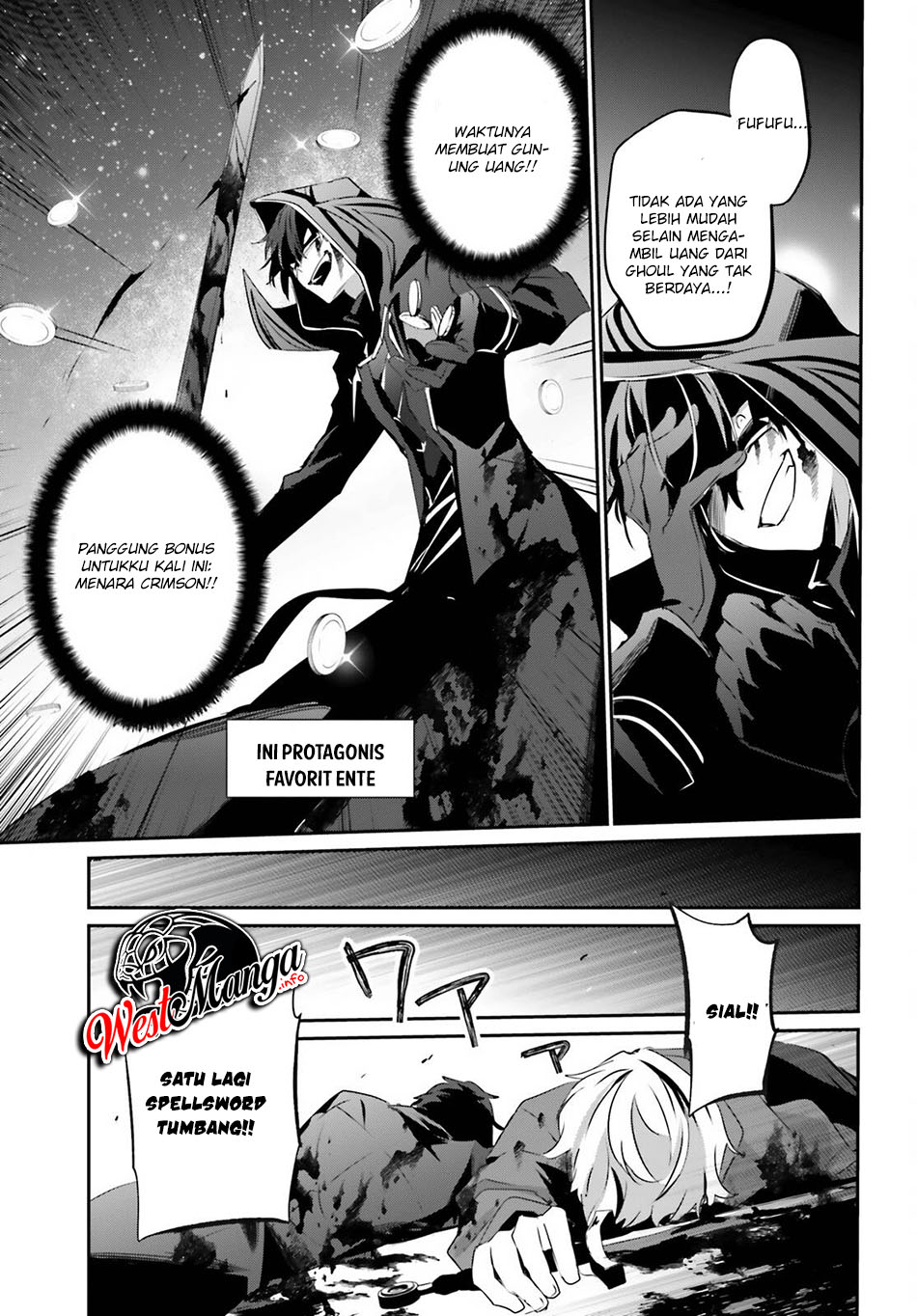 Kage no Jitsuryokusha ni Naritakute Chapter 29.a page 4