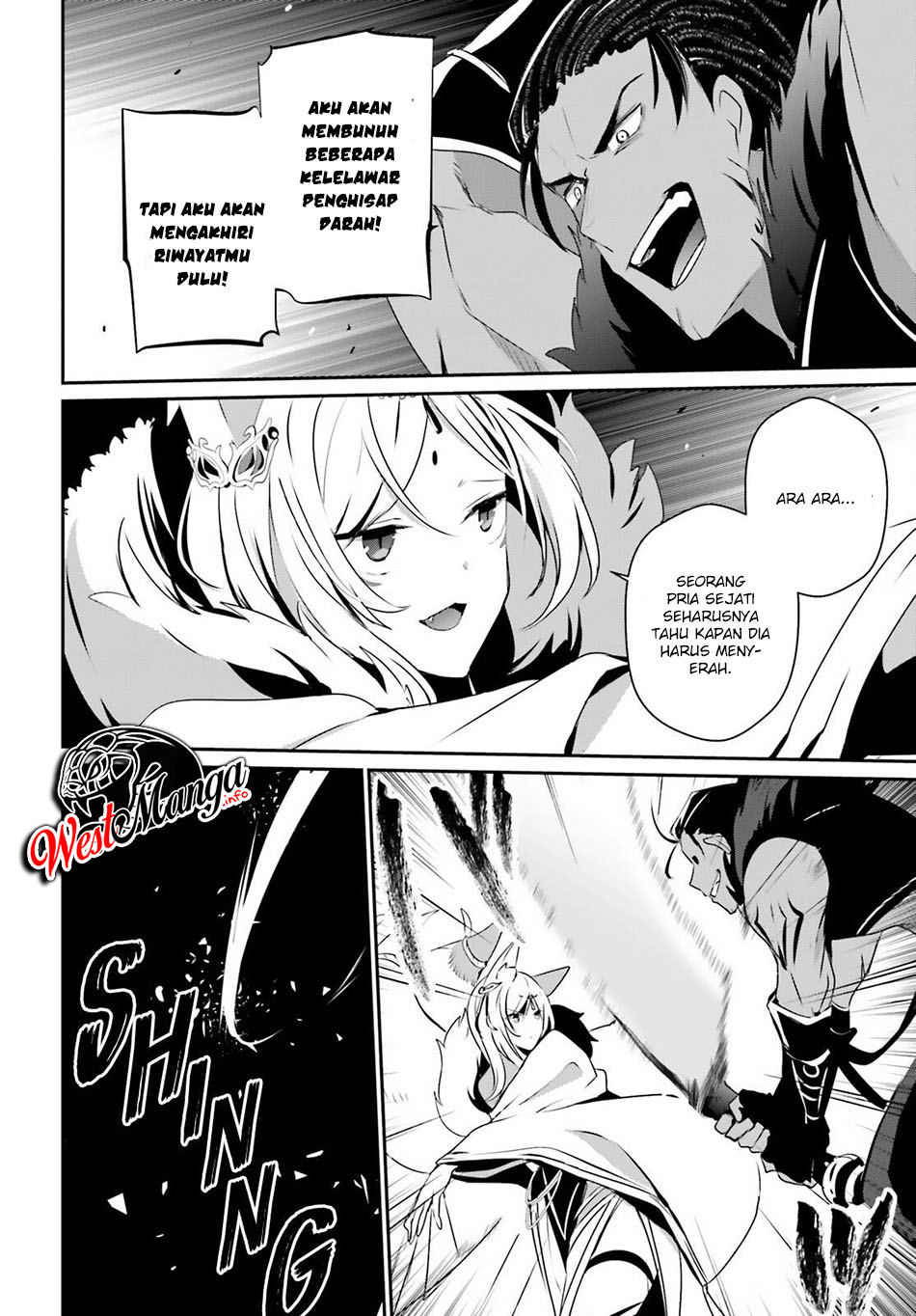 Kage no Jitsuryokusha ni Naritakute Chapter 29.a page 10