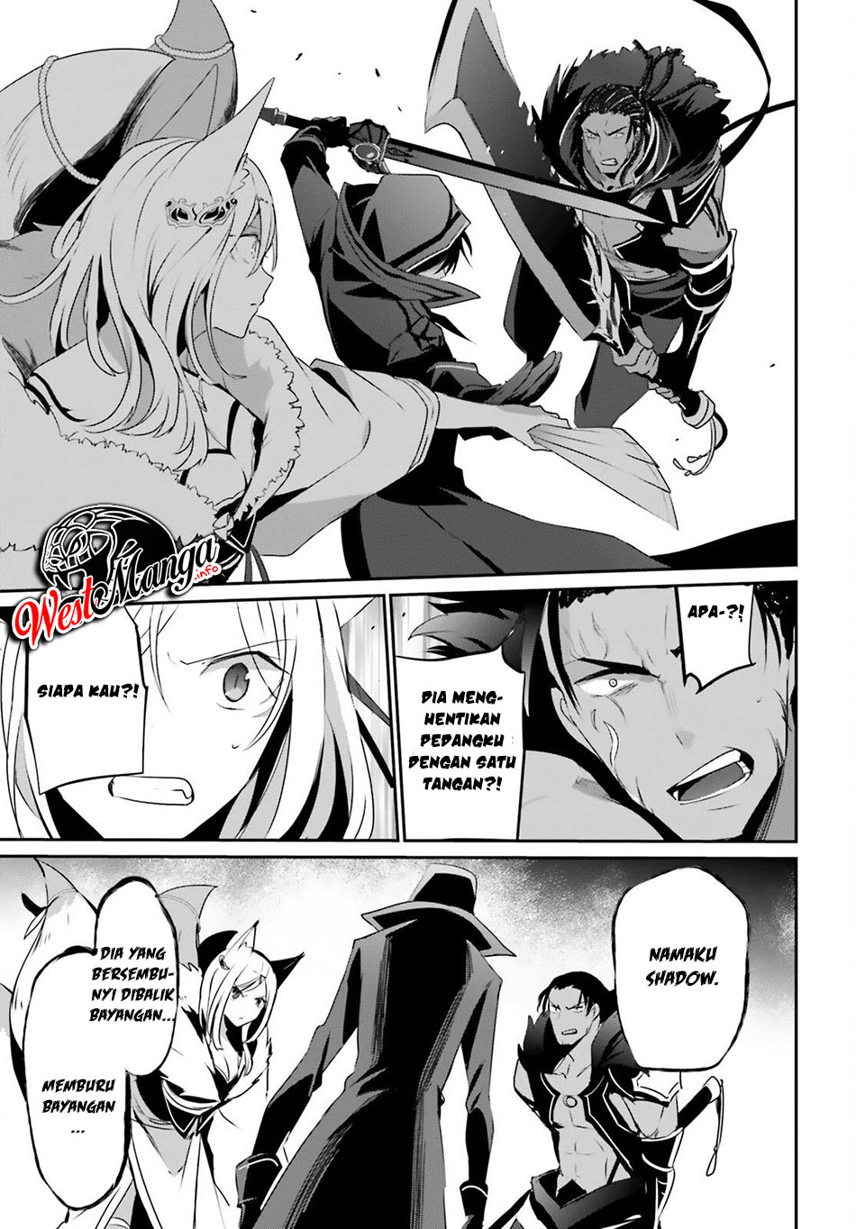 Kage no Jitsuryokusha ni Naritakute Chapter 29.a page 12