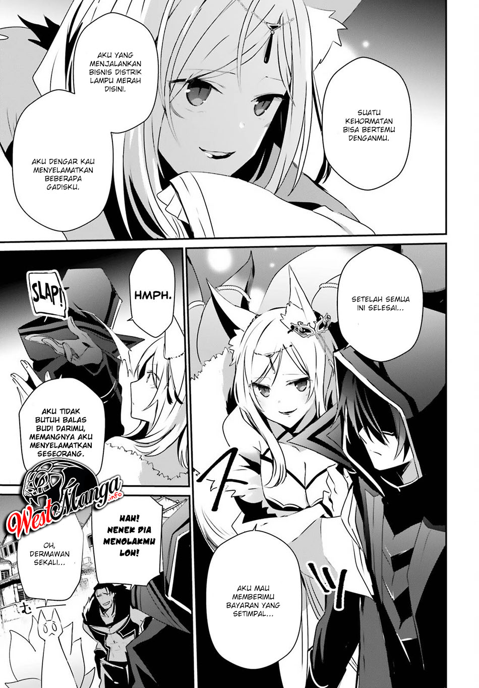 Kage no Jitsuryokusha ni Naritakute Chapter 29.a page 14