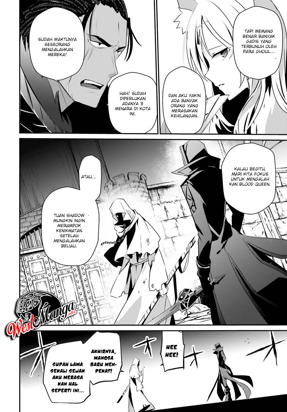 Kage no Jitsuryokusha ni Naritakute Chapter 29.a page 15