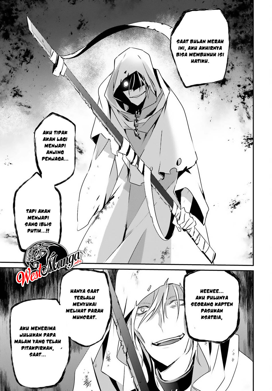 Kage no Jitsuryokusha ni Naritakute Chapter 29.a page 16