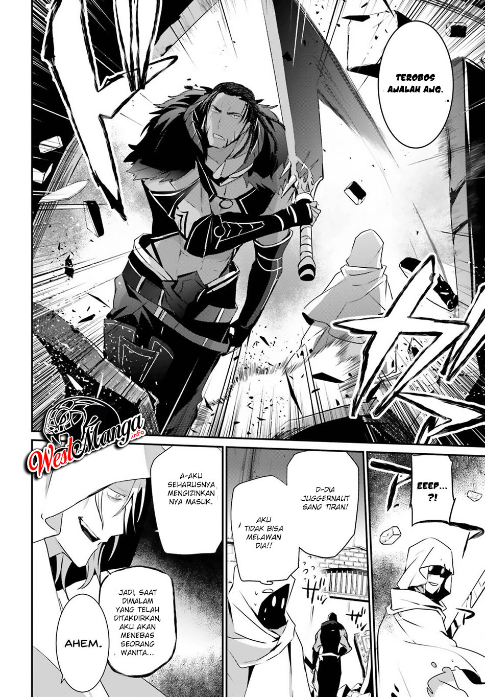 Kage no Jitsuryokusha ni Naritakute Chapter 29.a page 17