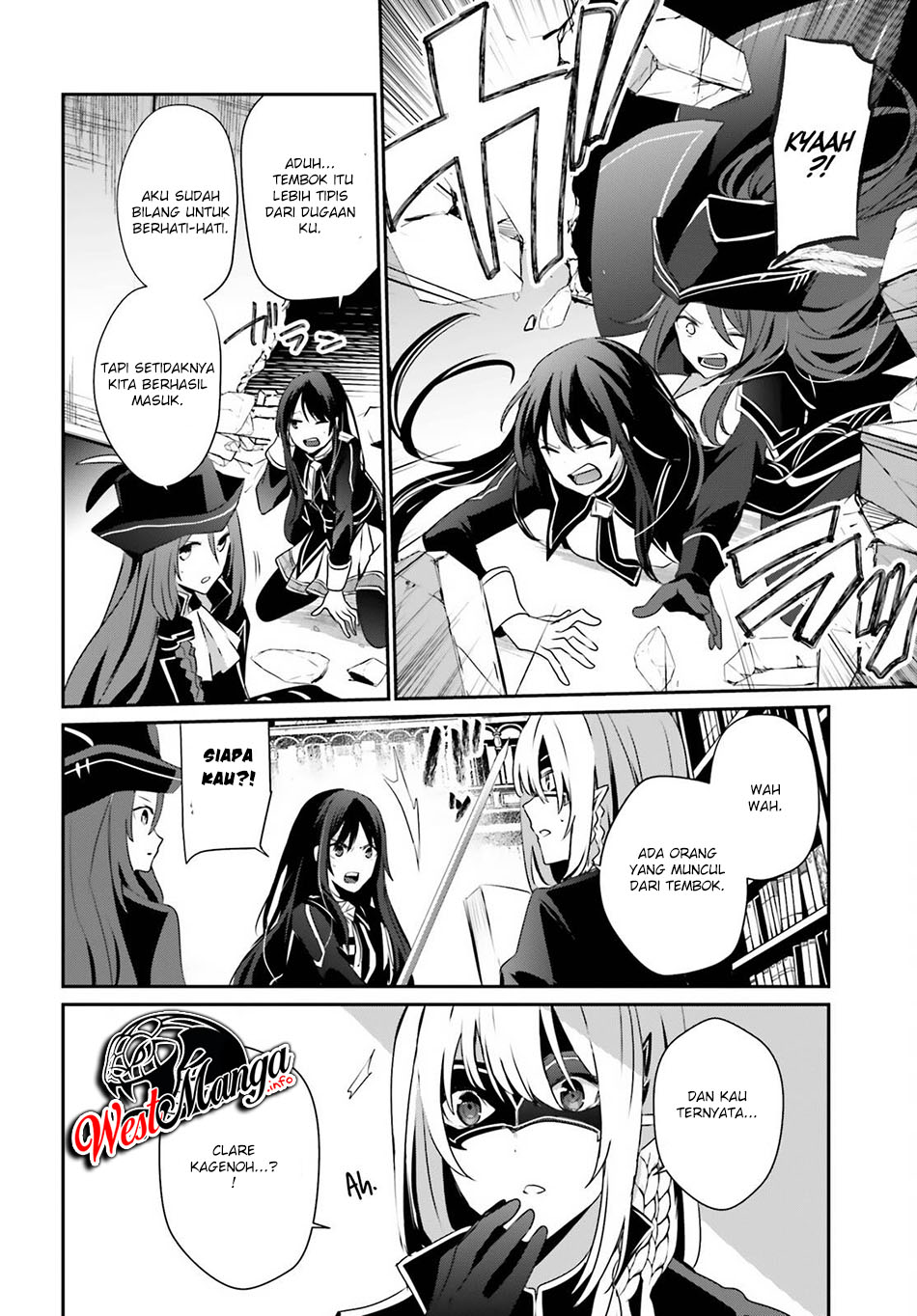 Kage no Jitsuryokusha ni Naritakute Chapter 29.a page 21
