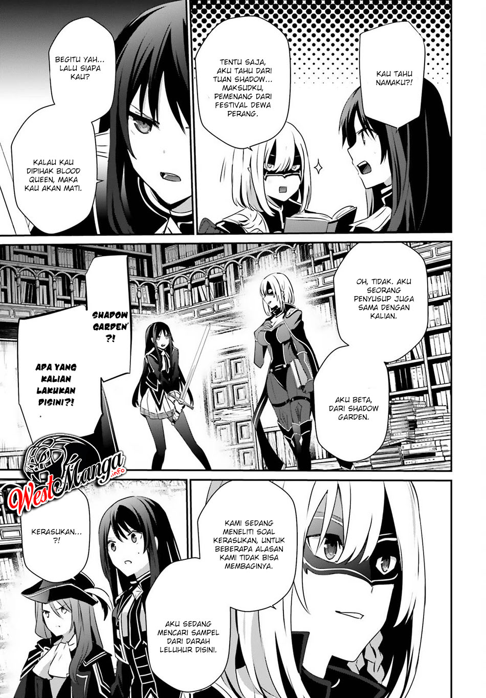 Kage no Jitsuryokusha ni Naritakute Chapter 29.a page 23
