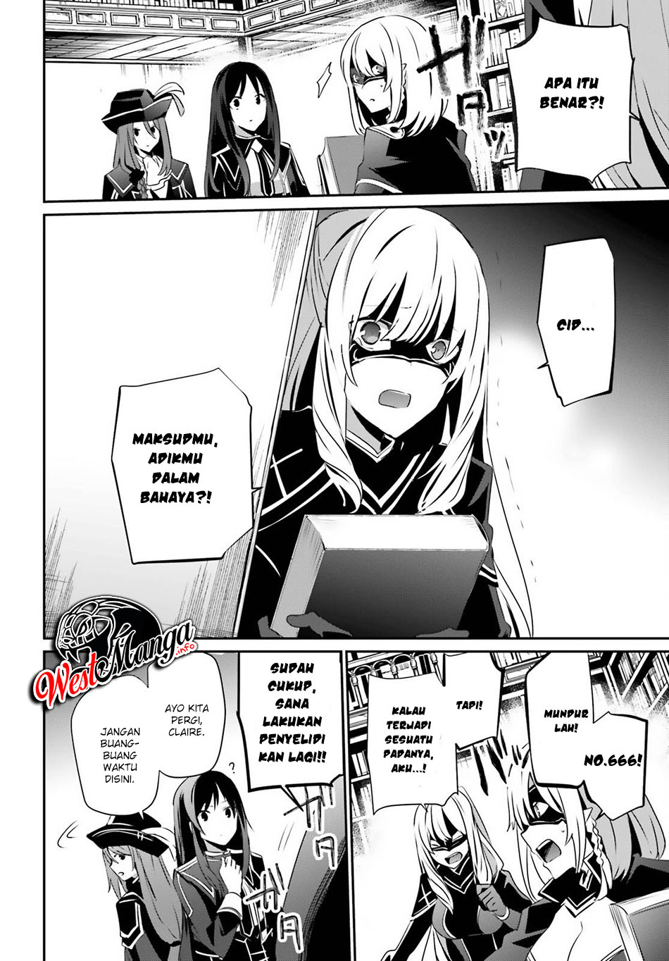Kage no Jitsuryokusha ni Naritakute Chapter 29.a page 26