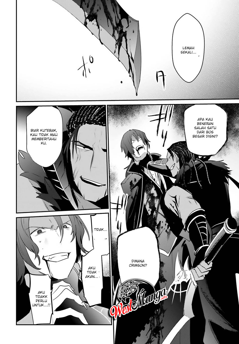 Kage no Jitsuryokusha ni Naritakute Chapter 29.a page 32