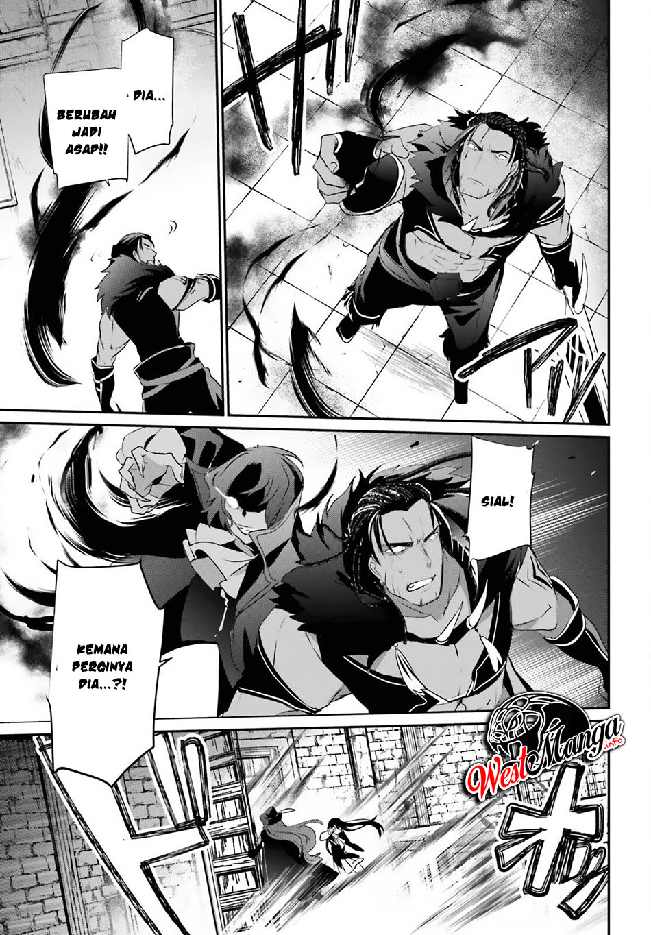 Kage no Jitsuryokusha ni Naritakute Chapter 29.a page 33