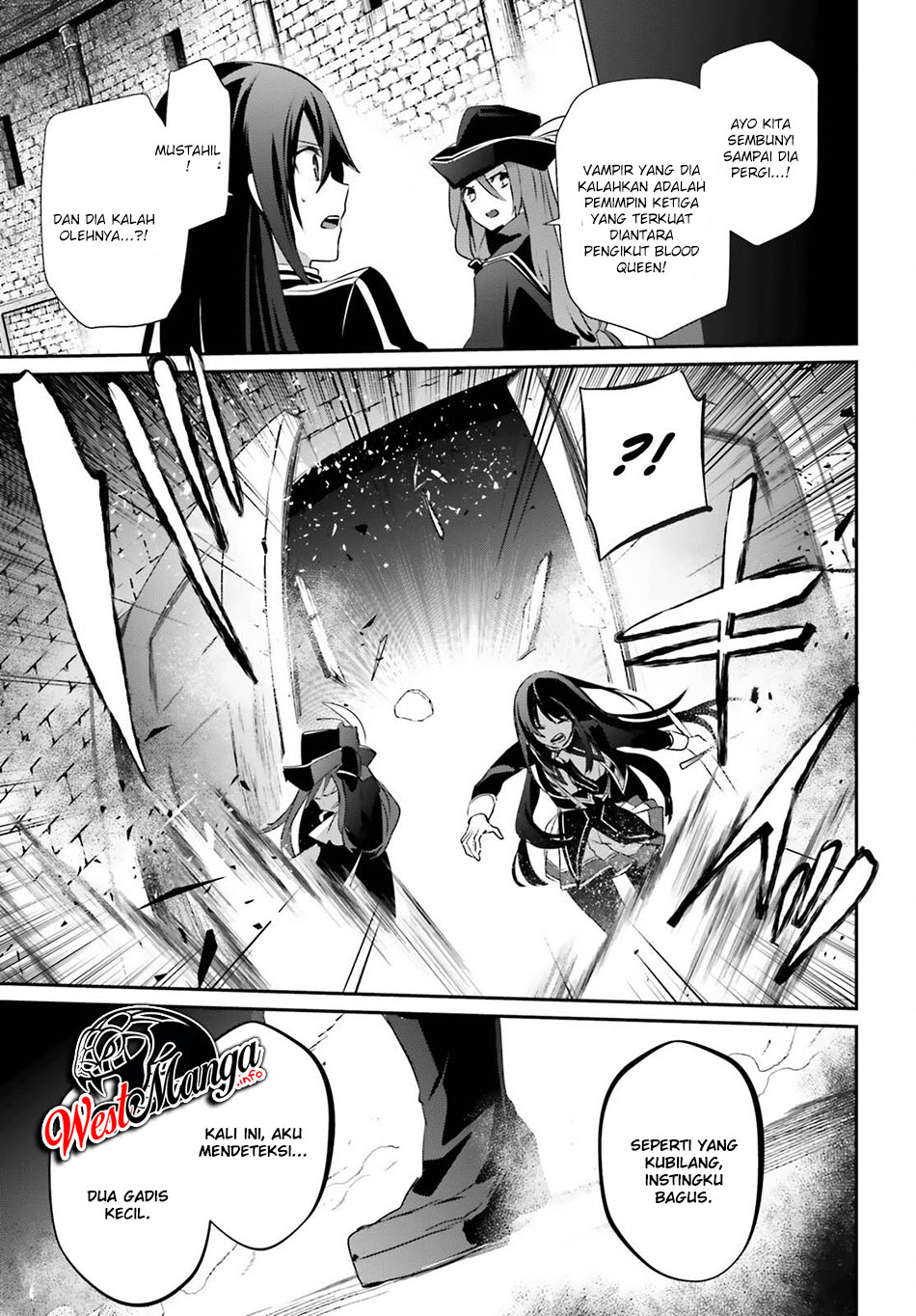 Kage no Jitsuryokusha ni Naritakute Chapter 29.a page 35