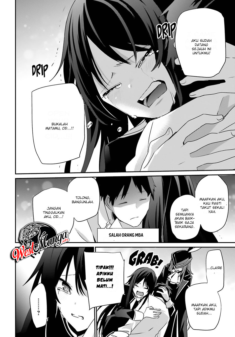 Kage no Jitsuryokusha ni Naritakute Chapter 31 page 5