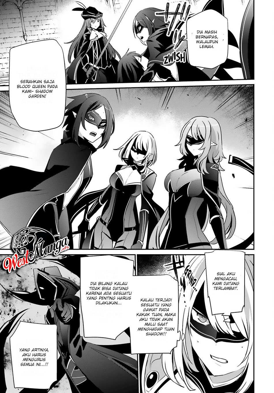 Kage no Jitsuryokusha ni Naritakute Chapter 31 page 12
