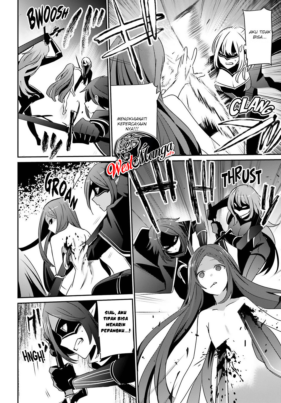 Kage no Jitsuryokusha ni Naritakute Chapter 31 page 13