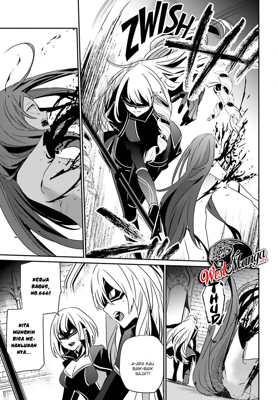 Kage no Jitsuryokusha ni Naritakute Chapter 31 page 15