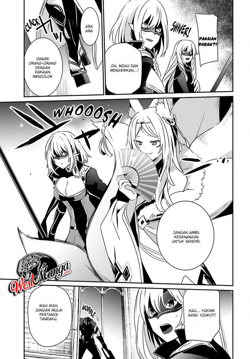 Kage no Jitsuryokusha ni Naritakute Chapter 31 page 17