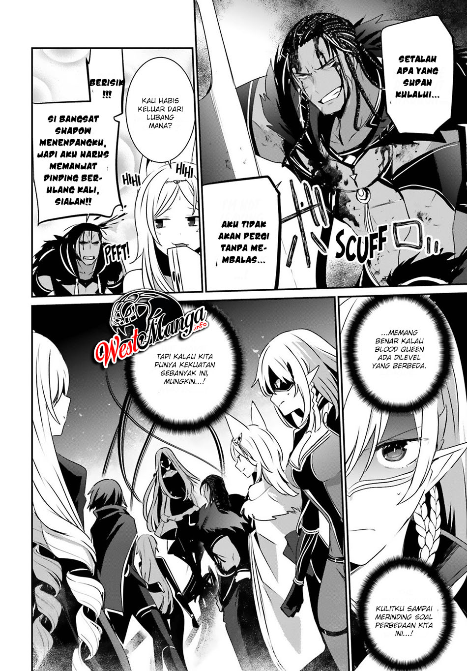 Kage no Jitsuryokusha ni Naritakute Chapter 31 page 18