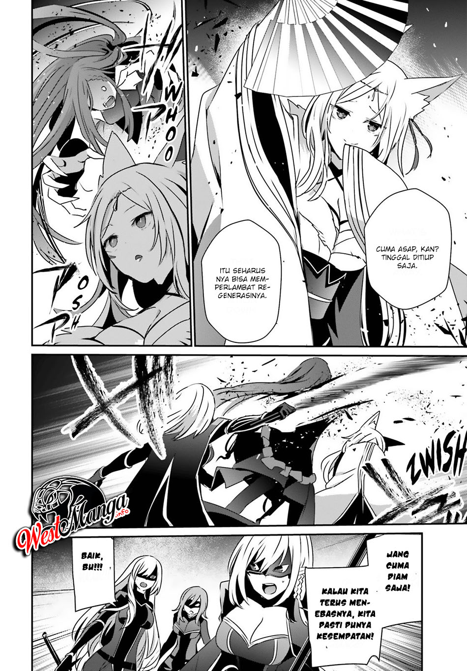 Kage no Jitsuryokusha ni Naritakute Chapter 31 page 20