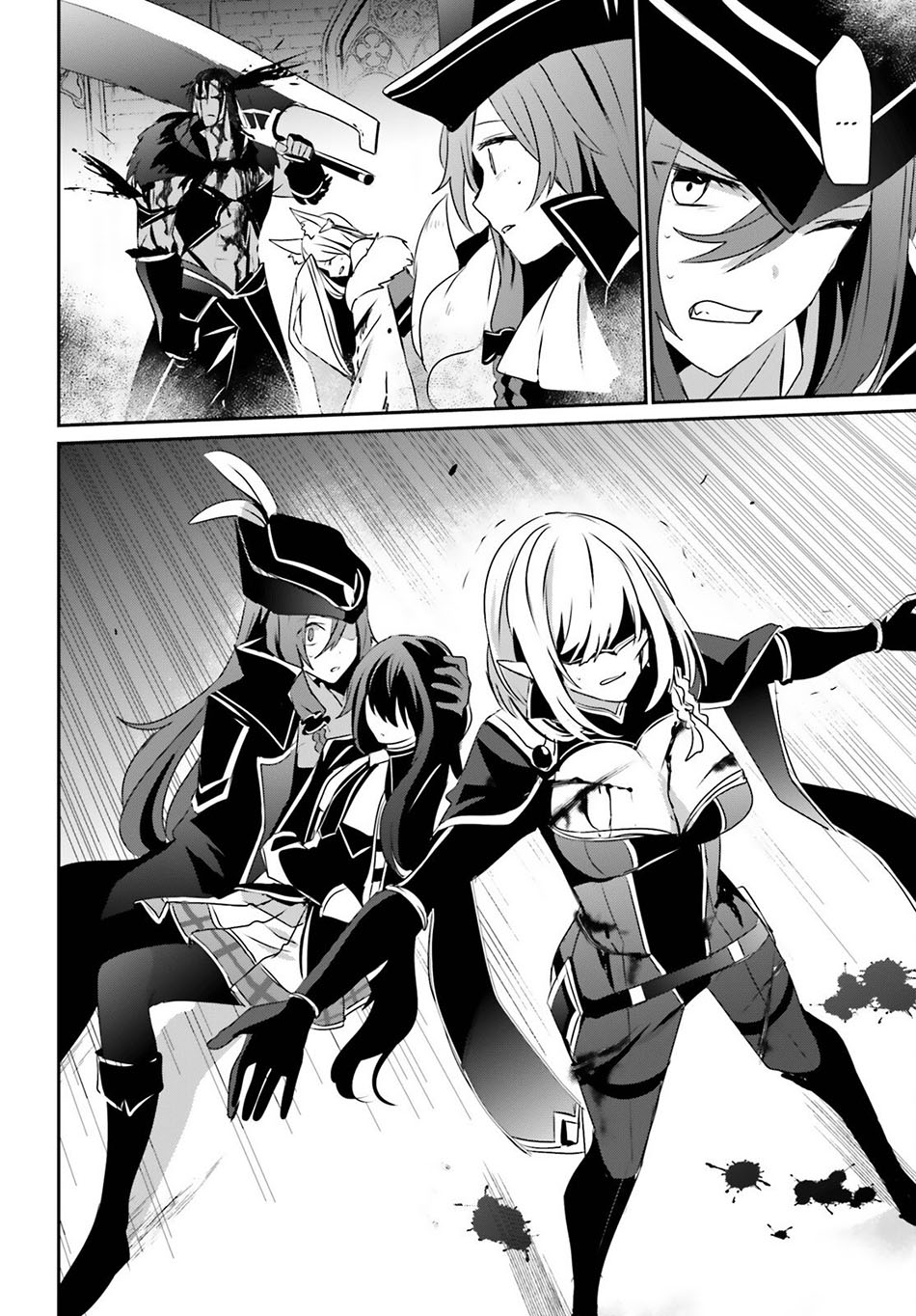 Kage no Jitsuryokusha ni Naritakute Chapter 31 page 23