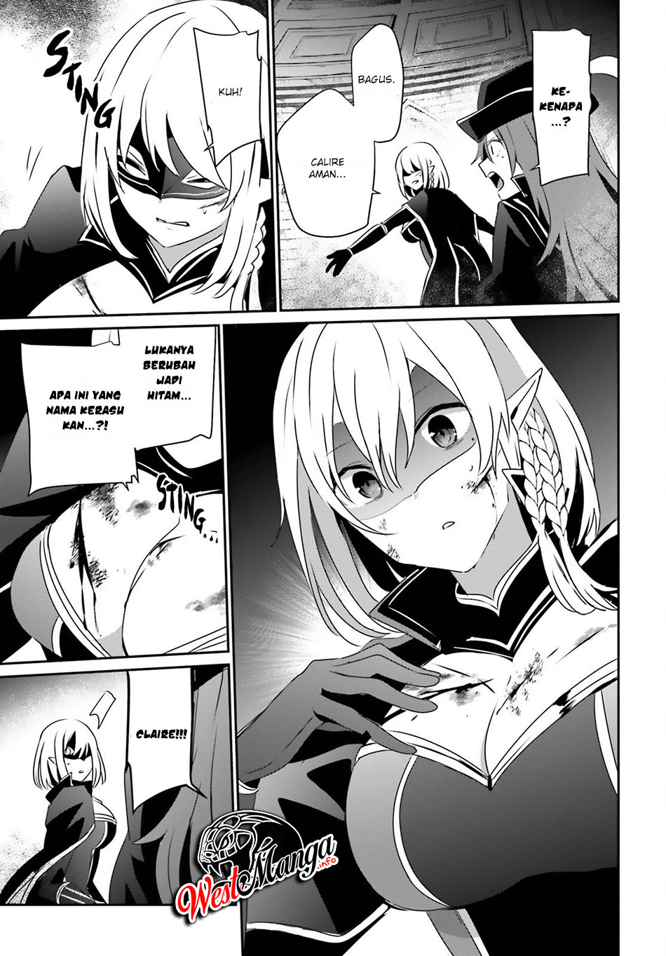 Kage no Jitsuryokusha ni Naritakute Chapter 31 page 24