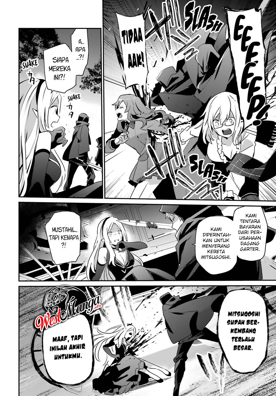 Kage no Jitsuryokusha ni Naritakute Chapter 34 page 3