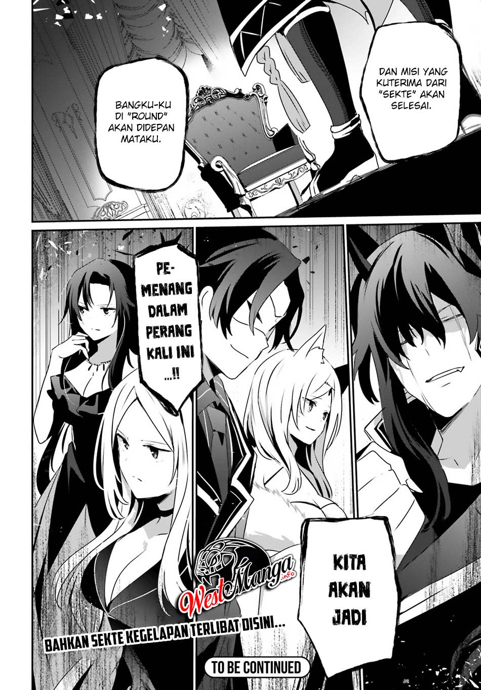 Kage no Jitsuryokusha ni Naritakute Chapter 34 page 33