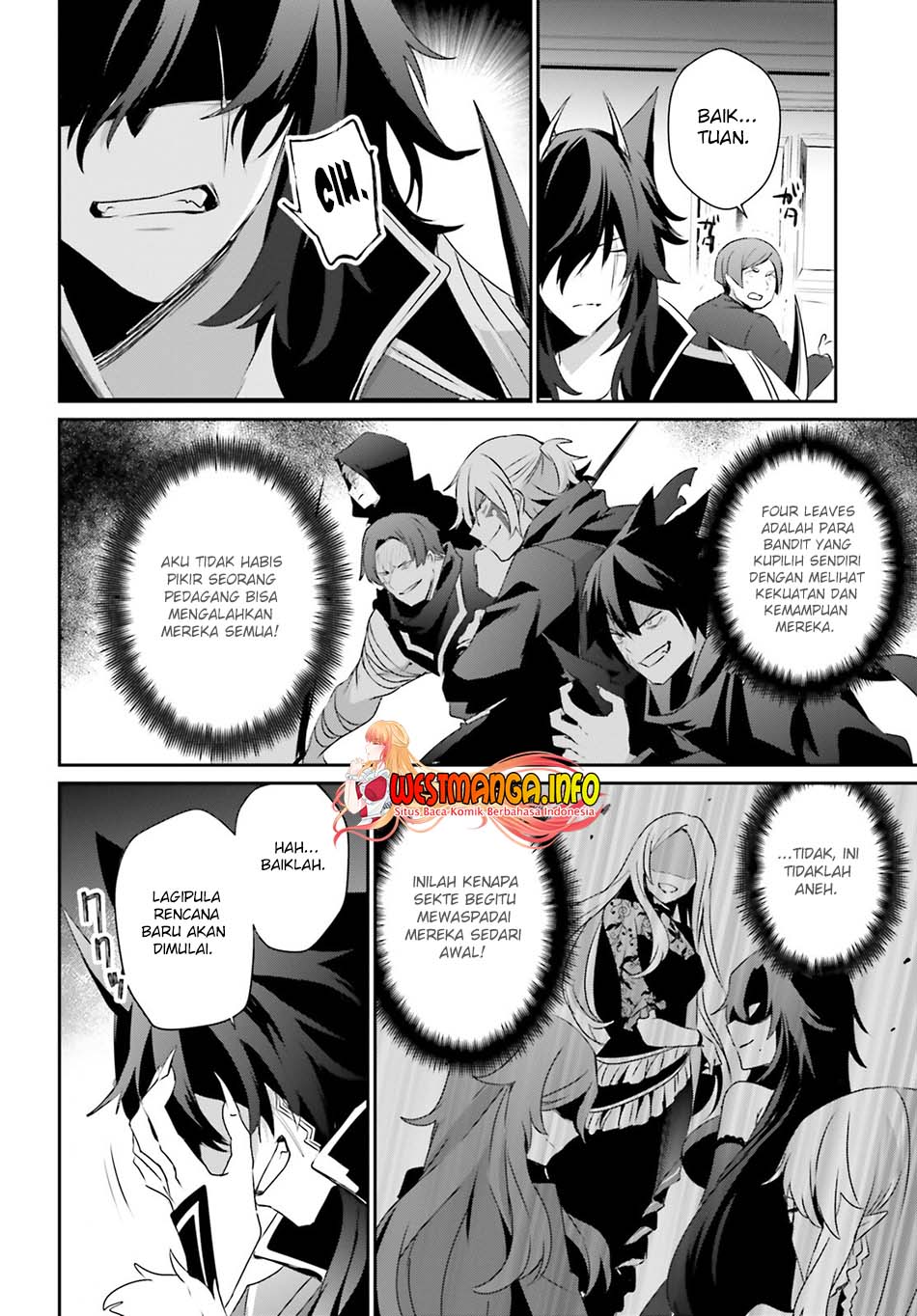 Kage no Jitsuryokusha ni Naritakute Chapter 36 page 2