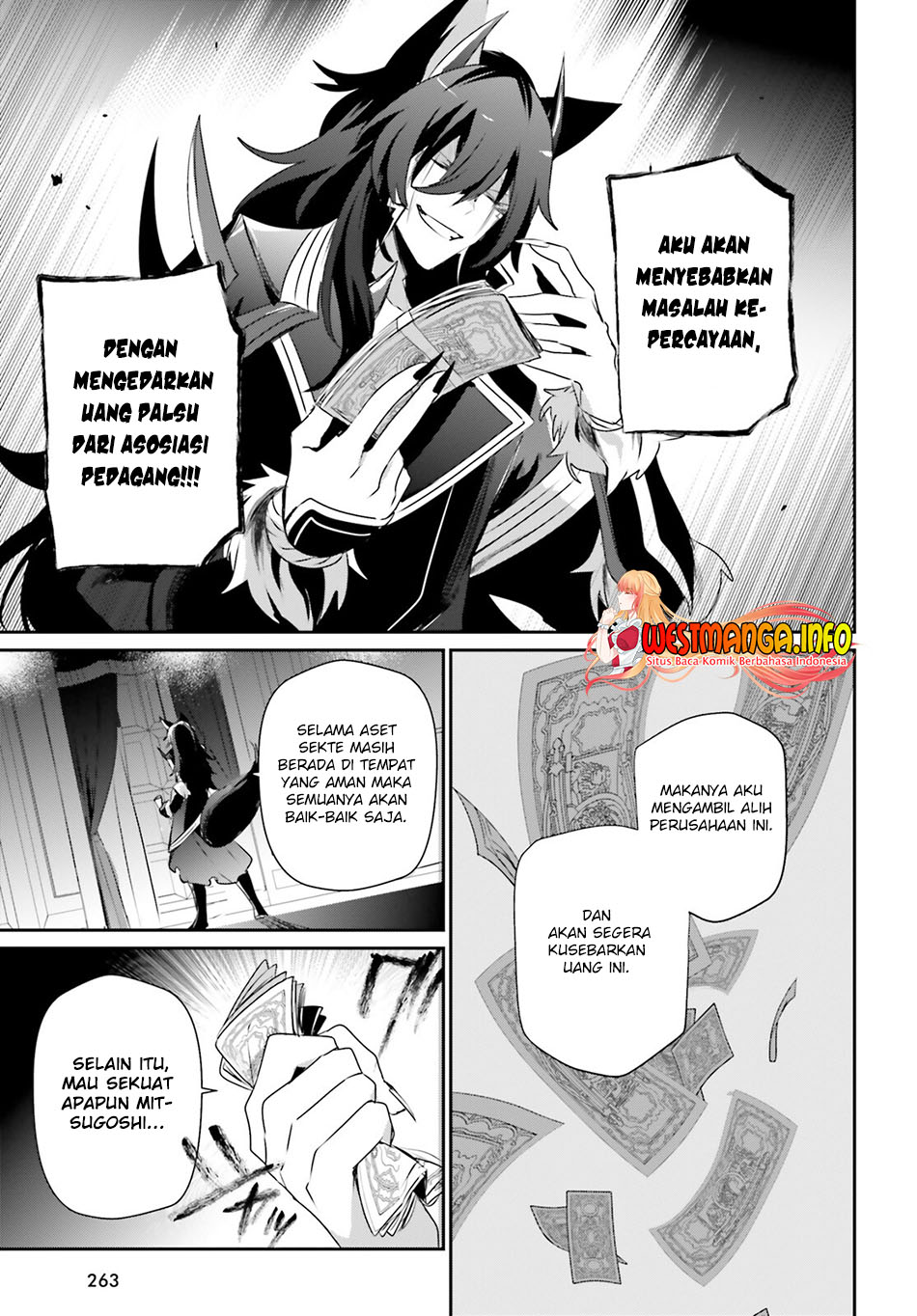 Kage no Jitsuryokusha ni Naritakute Chapter 36 page 4