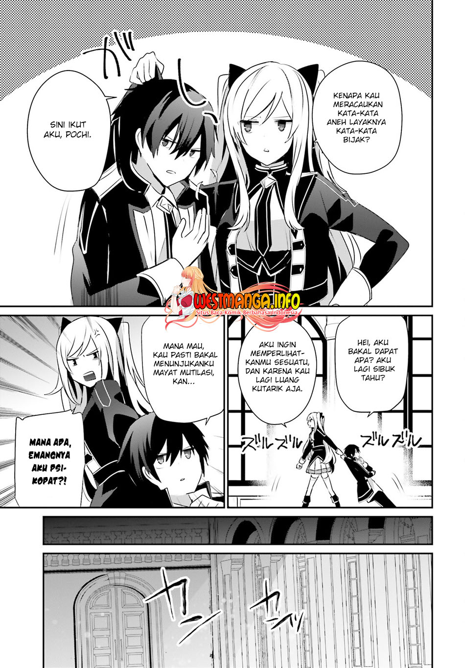 Kage no Jitsuryokusha ni Naritakute Chapter 36 page 8