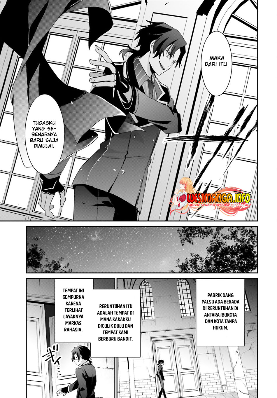 Kage no Jitsuryokusha ni Naritakute Chapter 36 page 12