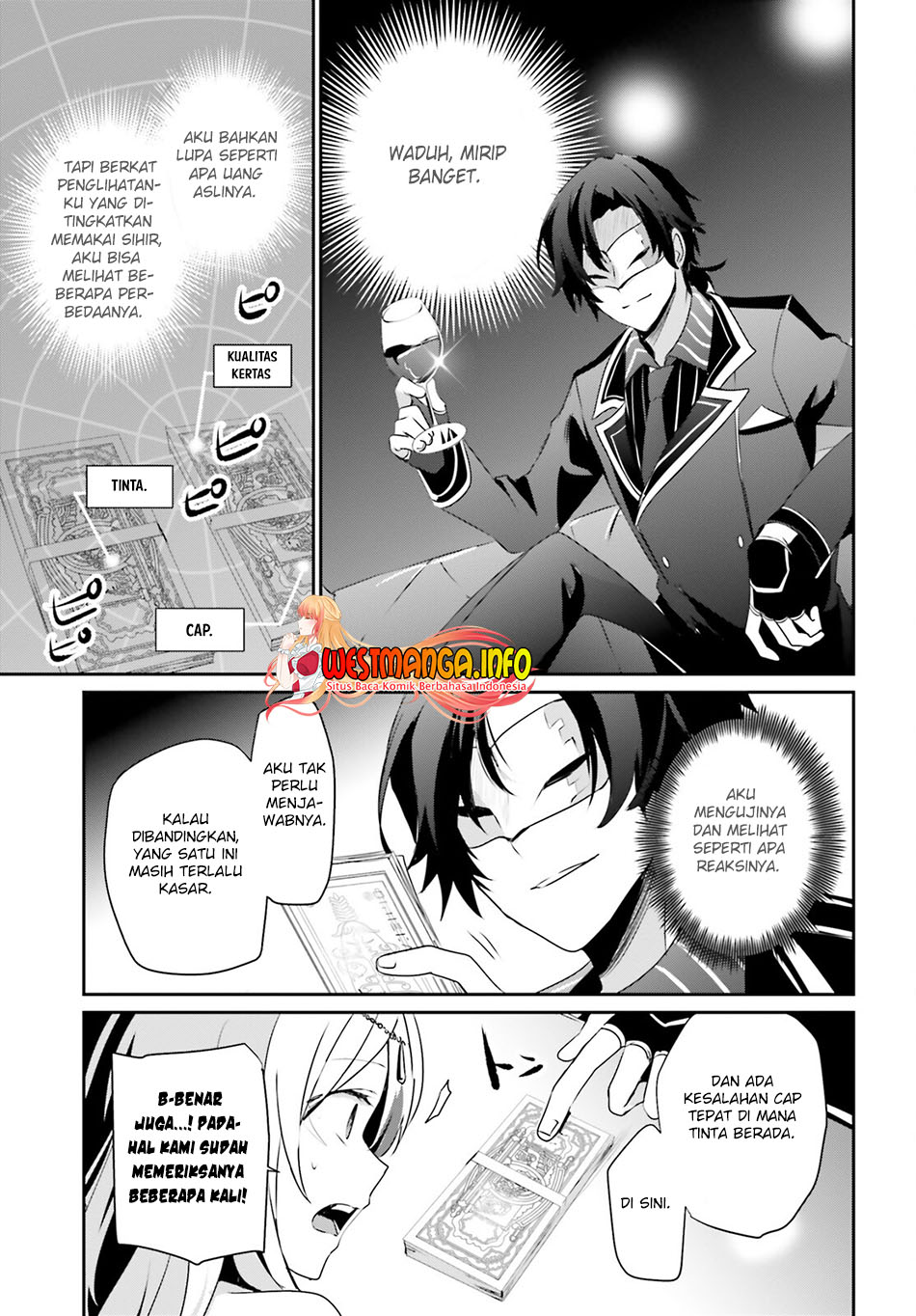 Kage no Jitsuryokusha ni Naritakute Chapter 36 page 15