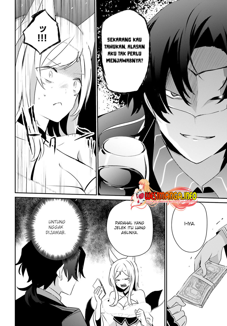 Kage no Jitsuryokusha ni Naritakute Chapter 36 page 16