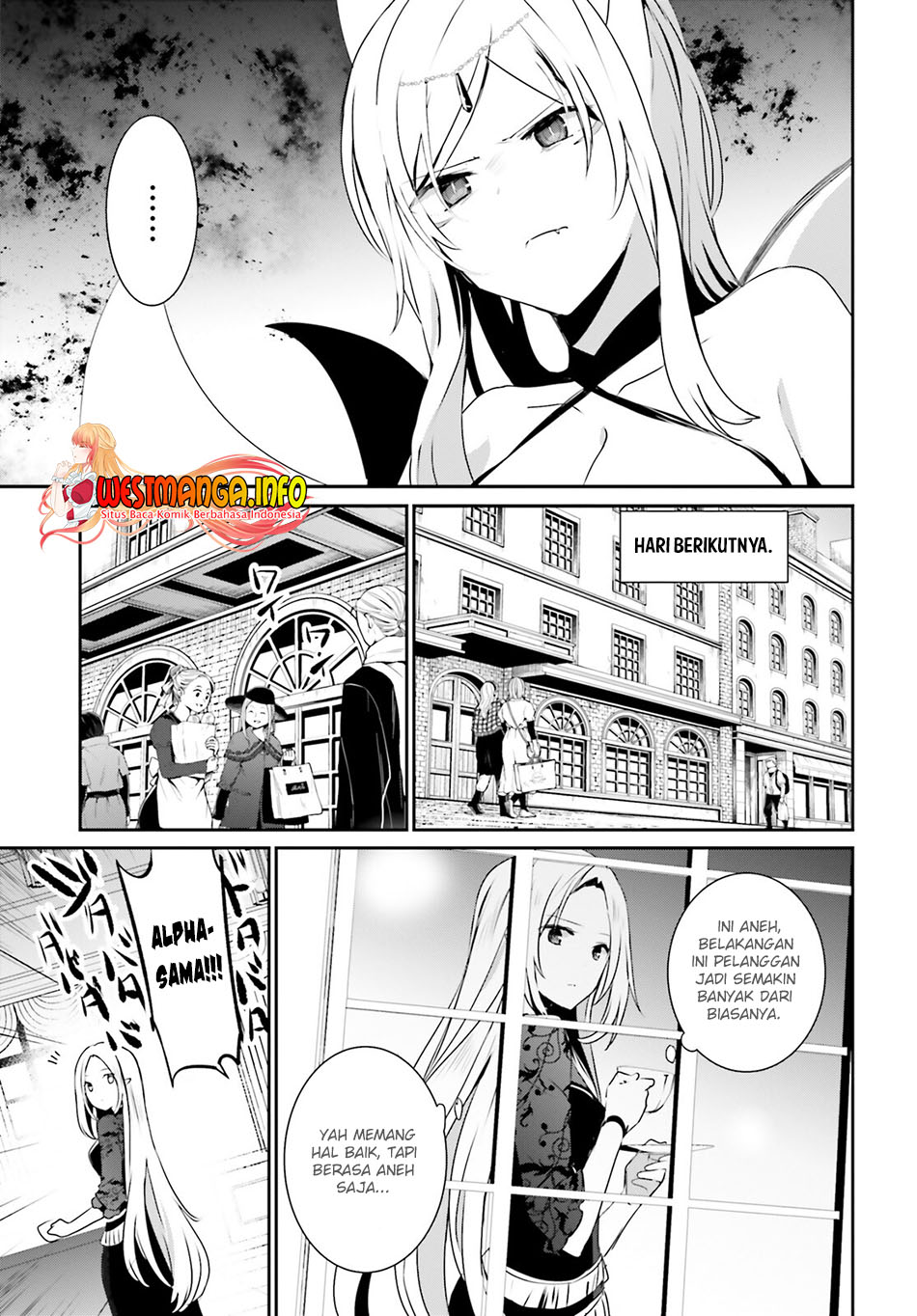 Kage no Jitsuryokusha ni Naritakute Chapter 36 page 19