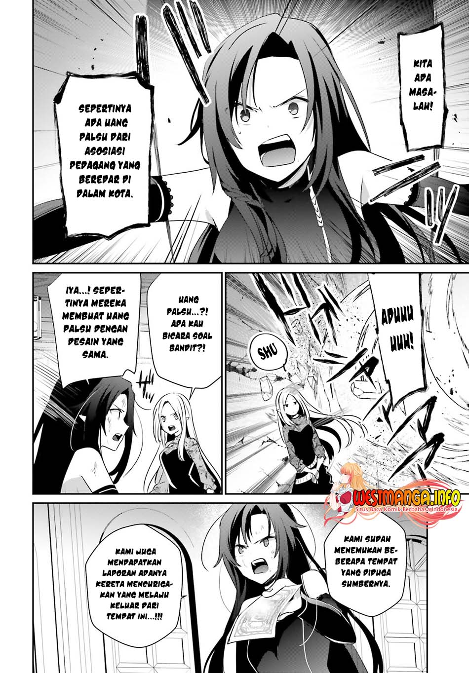 Kage no Jitsuryokusha ni Naritakute Chapter 36 page 20