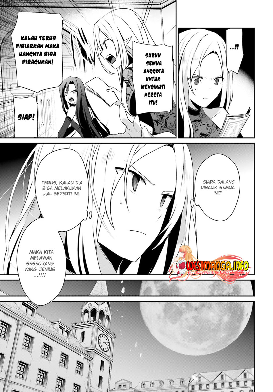 Kage no Jitsuryokusha ni Naritakute Chapter 36 page 21
