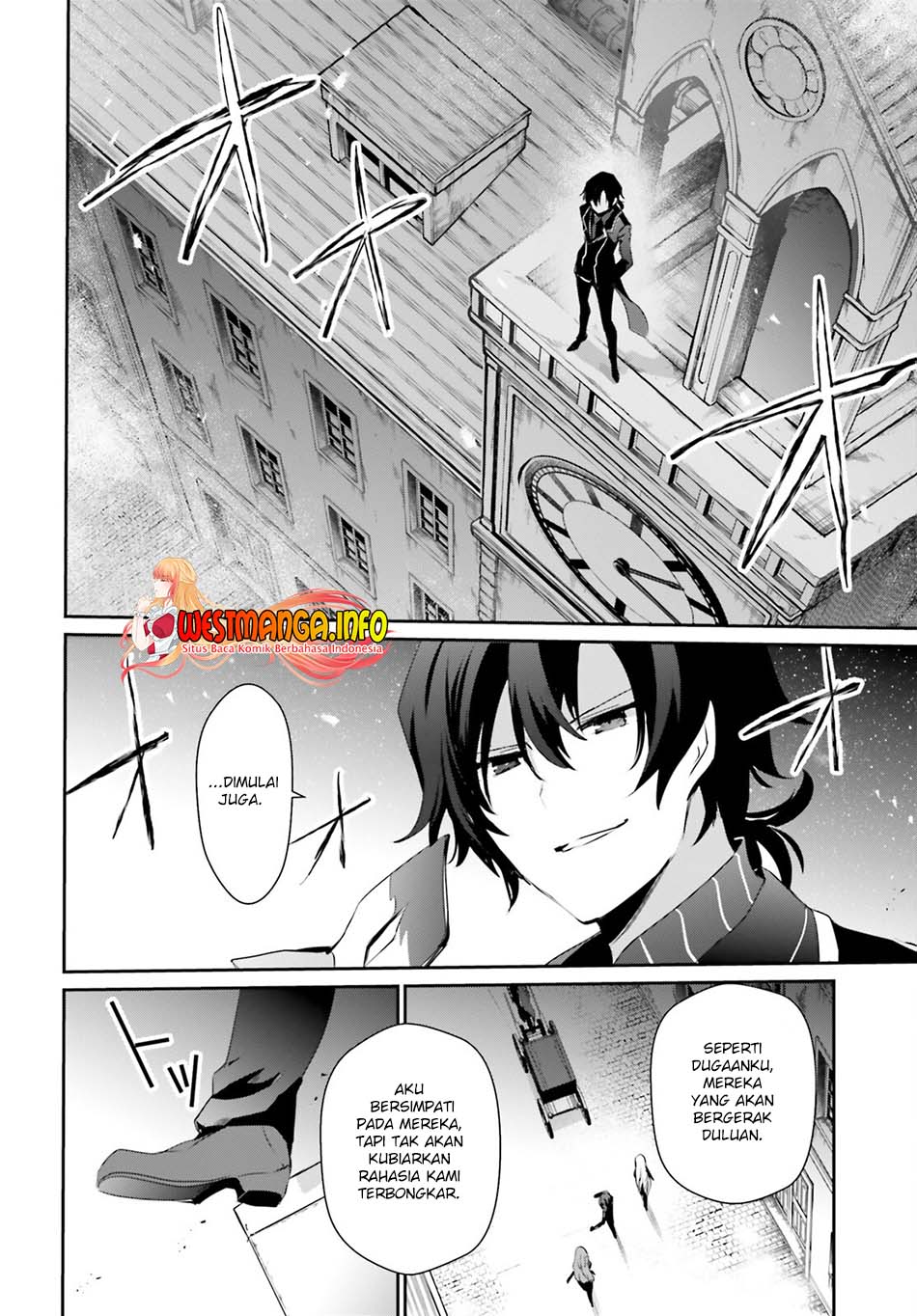 Kage no Jitsuryokusha ni Naritakute Chapter 36 page 22