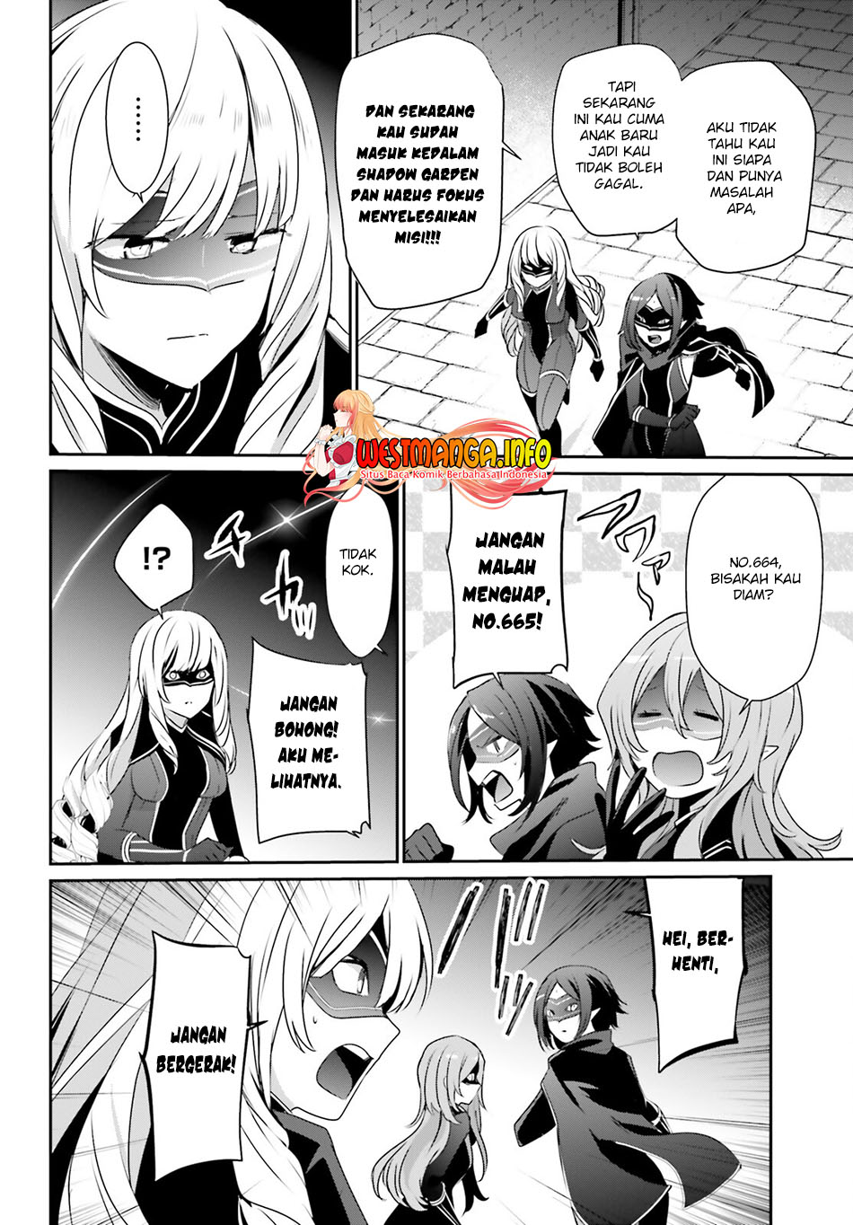 Kage no Jitsuryokusha ni Naritakute Chapter 36 page 25