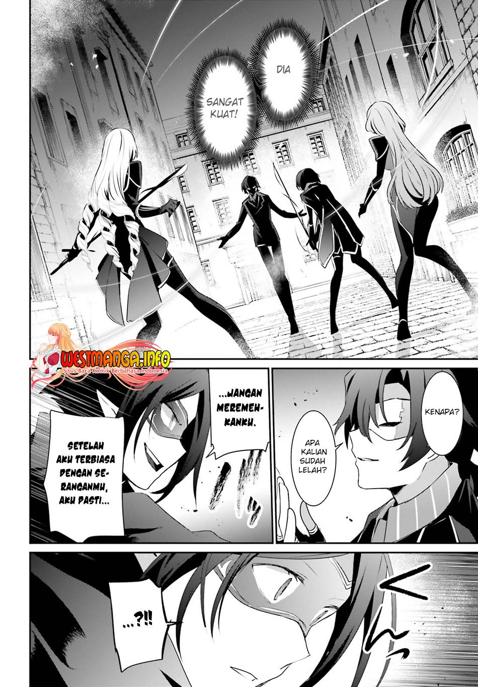 Kage no Jitsuryokusha ni Naritakute Chapter 36 page 31