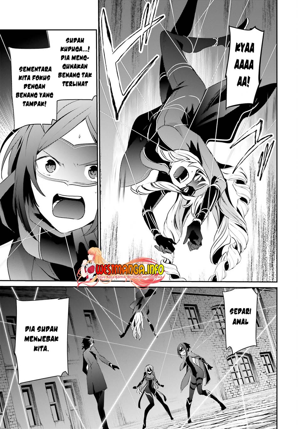 Kage no Jitsuryokusha ni Naritakute Chapter 36 page 34