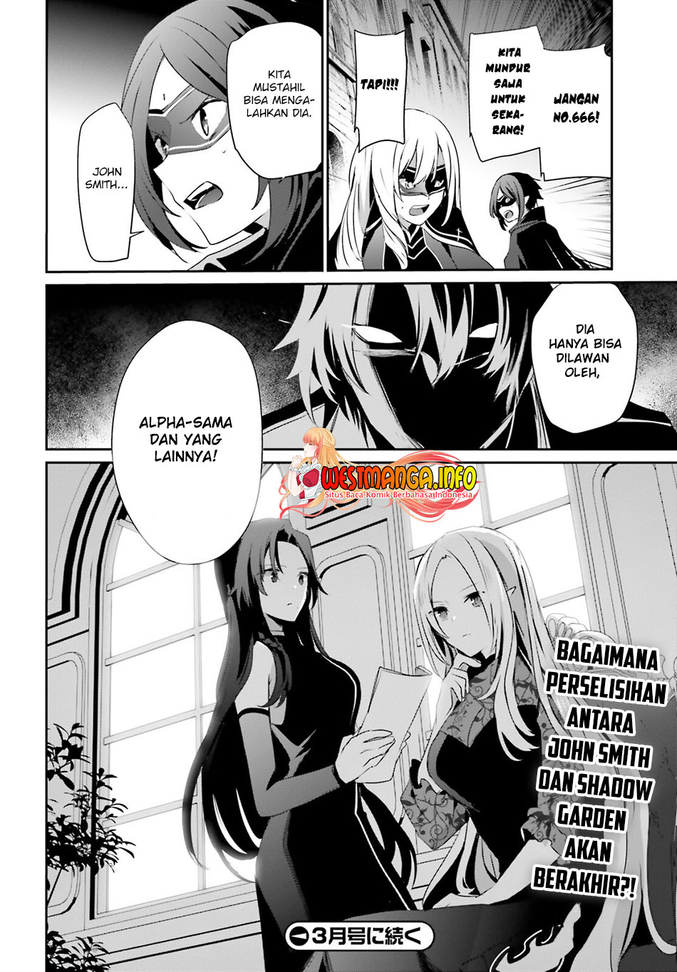 Kage no Jitsuryokusha ni Naritakute Chapter 36 page 37