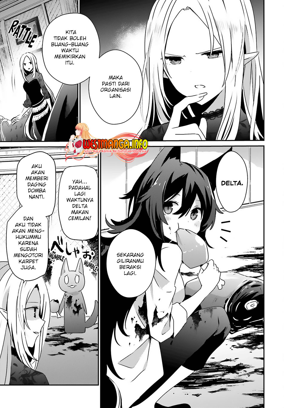 Kage no Jitsuryokusha ni Naritakute Chapter 37 page 4