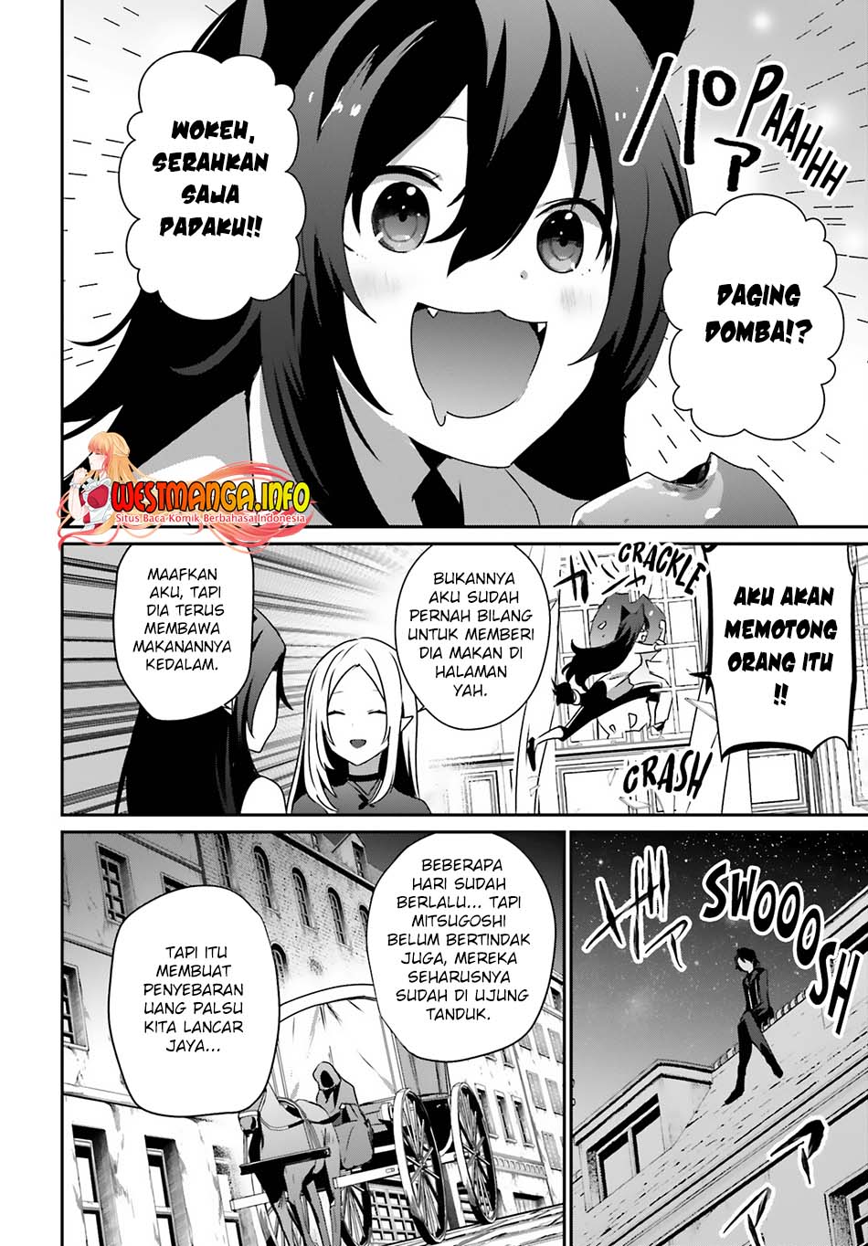 Kage no Jitsuryokusha ni Naritakute Chapter 37 page 5