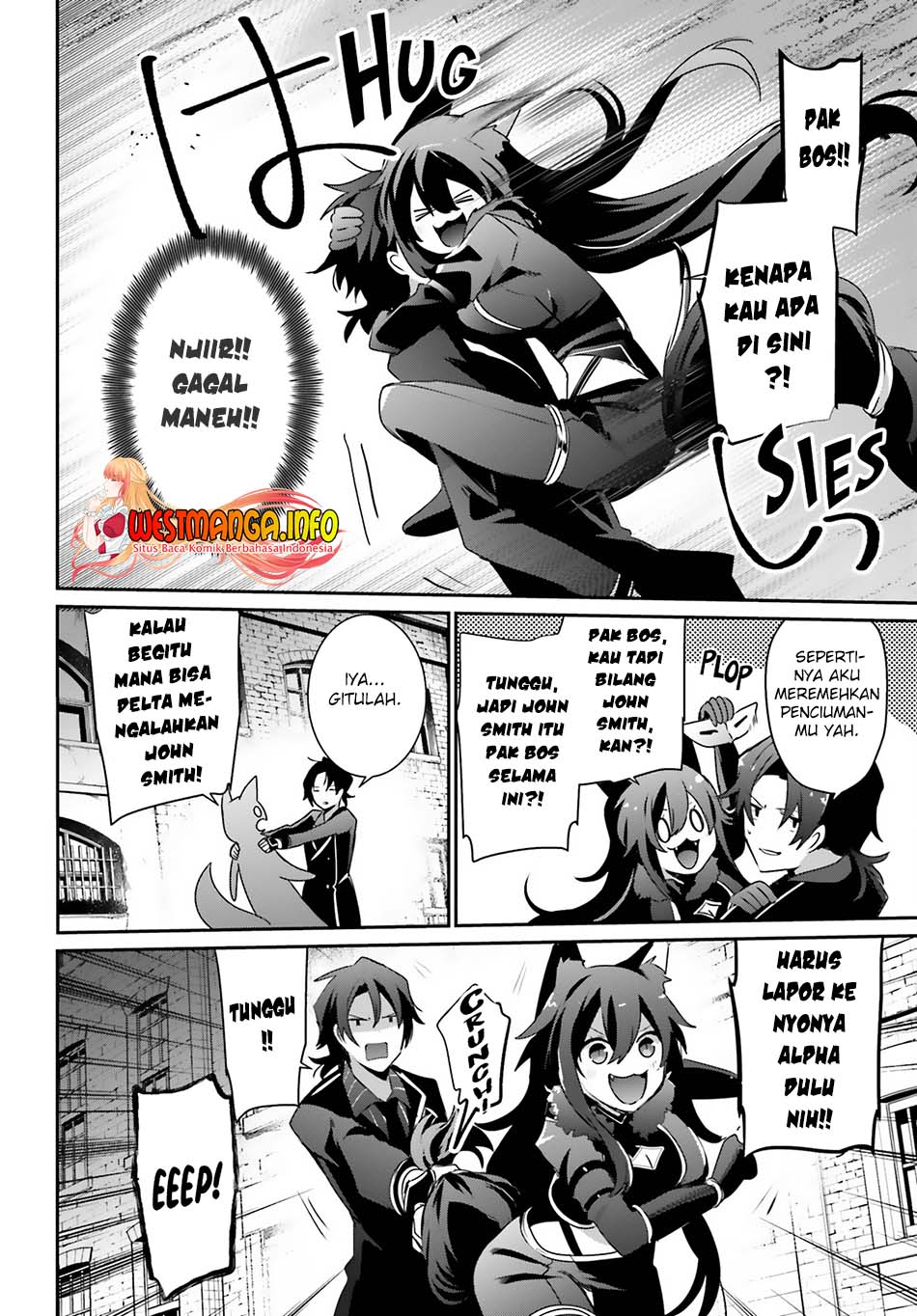 Kage no Jitsuryokusha ni Naritakute Chapter 37 page 9