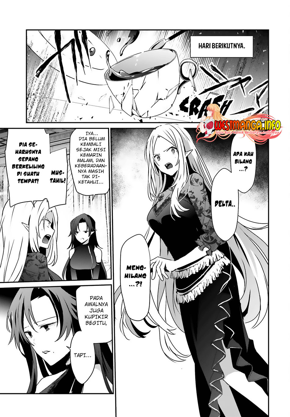 Kage no Jitsuryokusha ni Naritakute Chapter 37 page 13