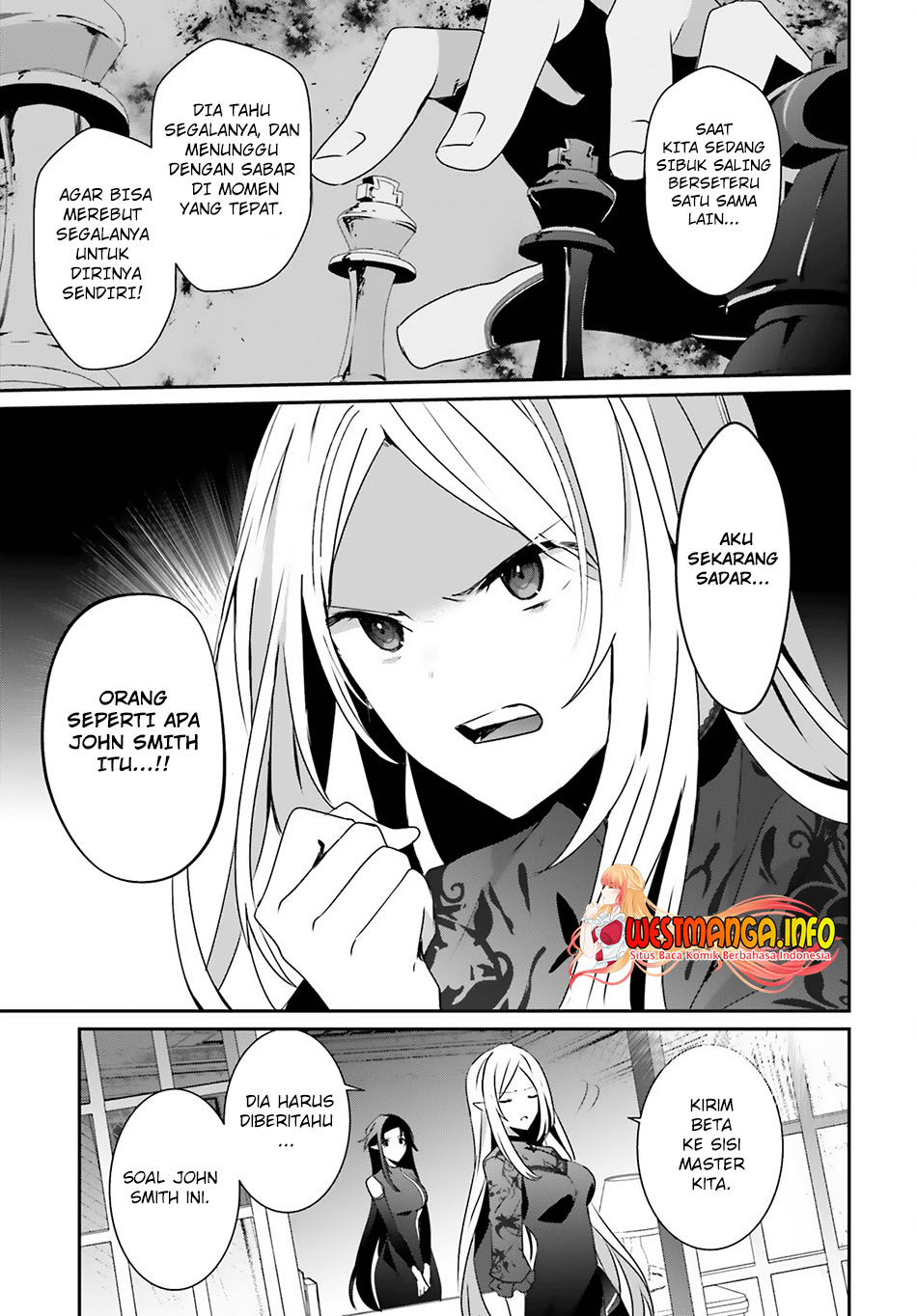Kage no Jitsuryokusha ni Naritakute Chapter 37 page 17
