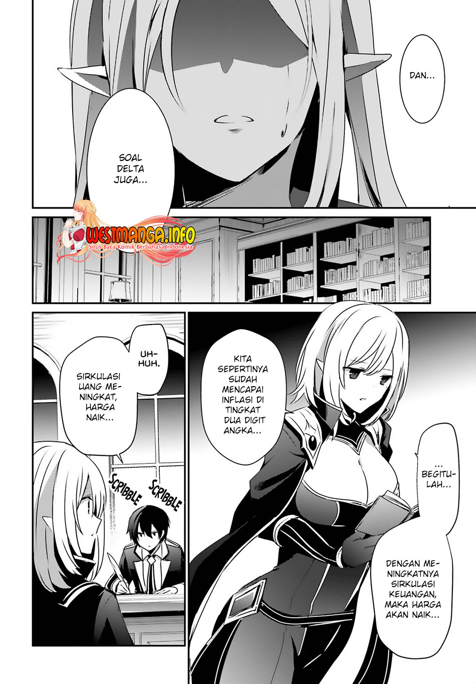 Kage no Jitsuryokusha ni Naritakute Chapter 37 page 18