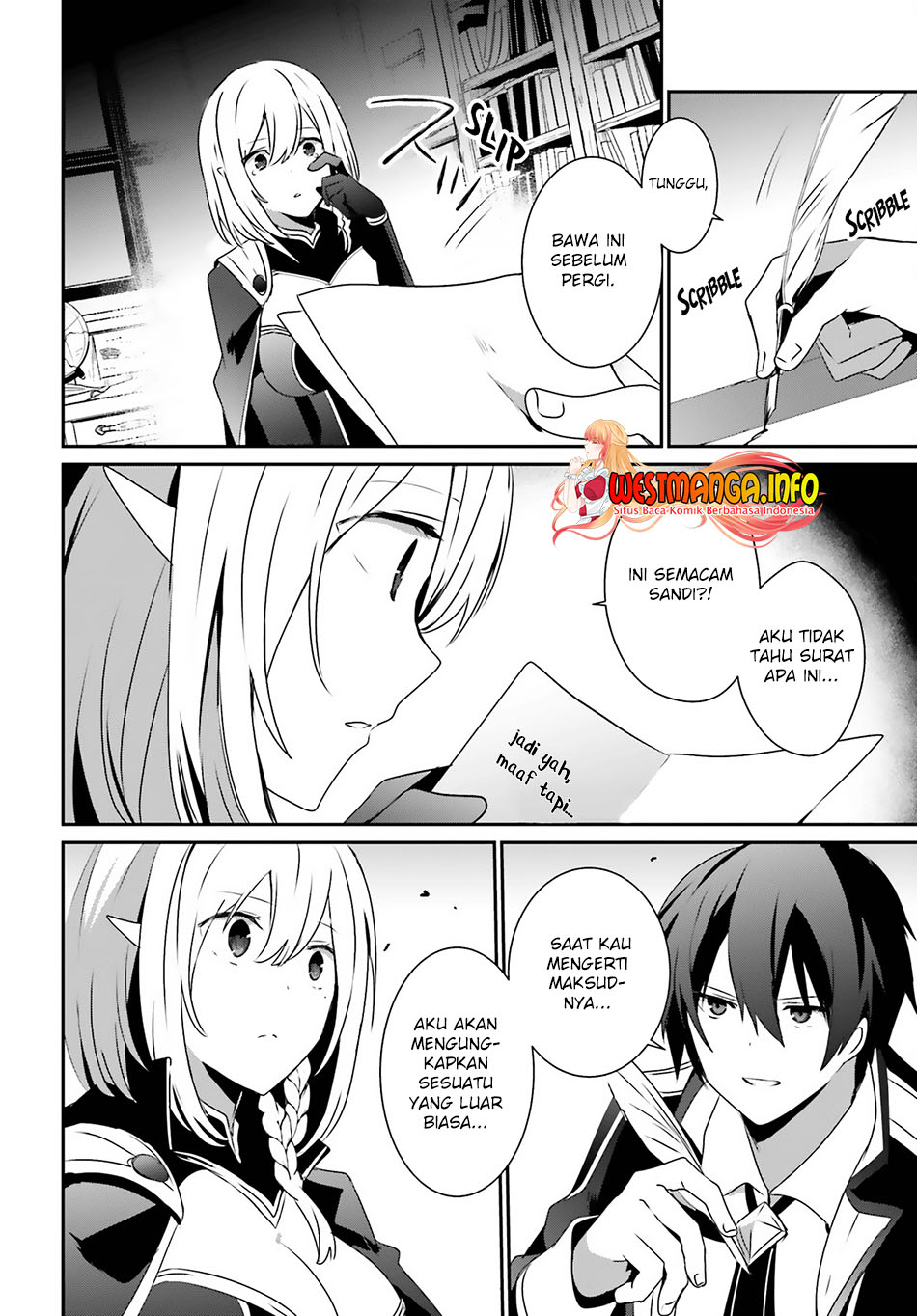 Kage no Jitsuryokusha ni Naritakute Chapter 37 page 22