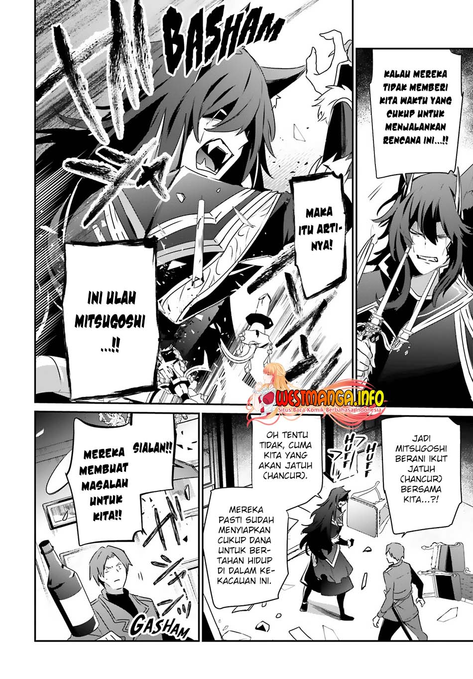 Kage no Jitsuryokusha ni Naritakute Chapter 37 page 24