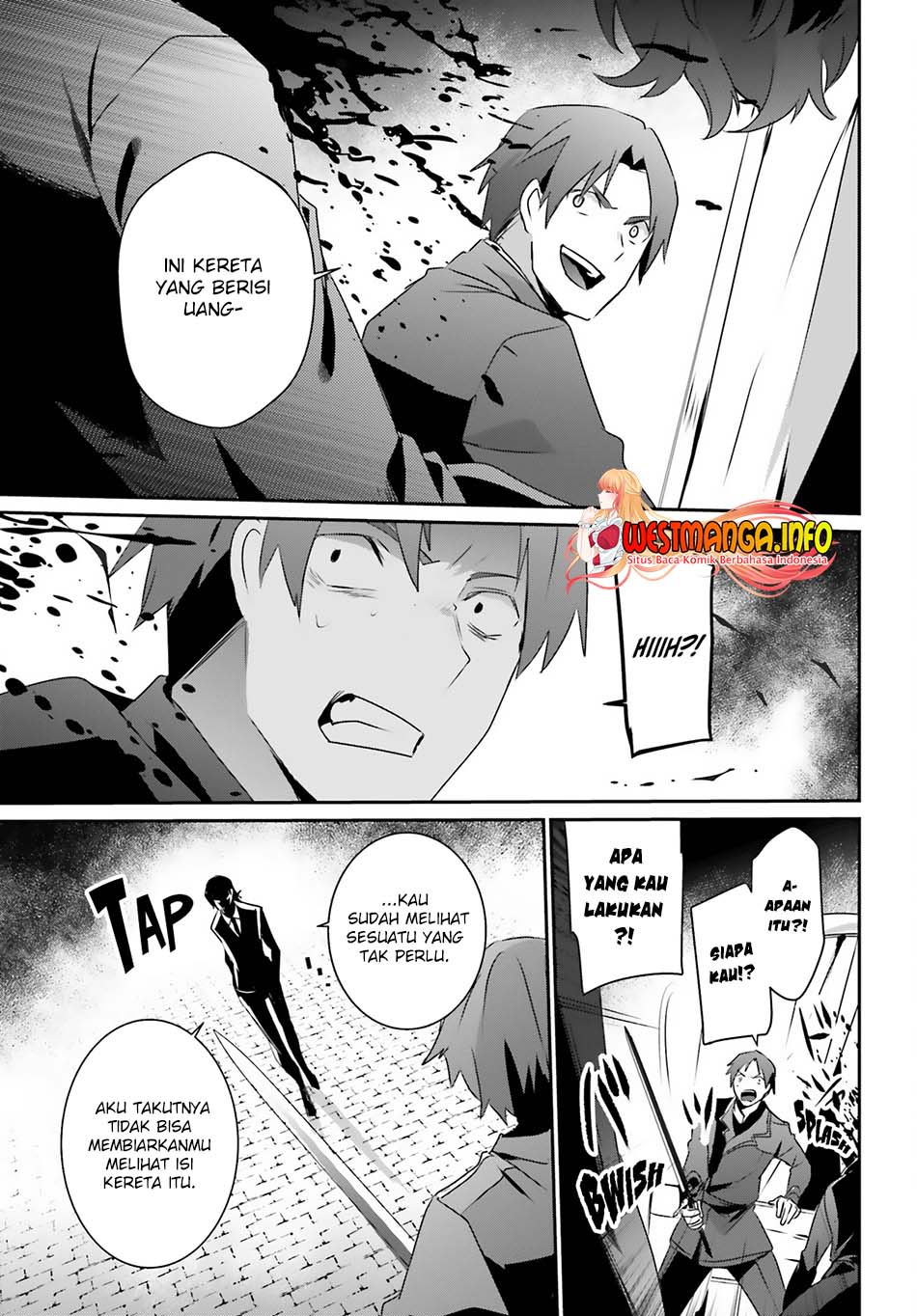 Kage no Jitsuryokusha ni Naritakute Chapter 37 page 27