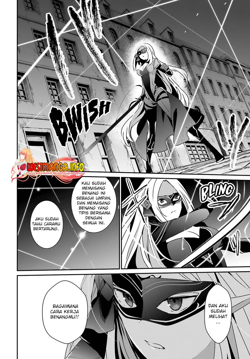 Kage no Jitsuryokusha ni Naritakute Chapter 37 page 32
