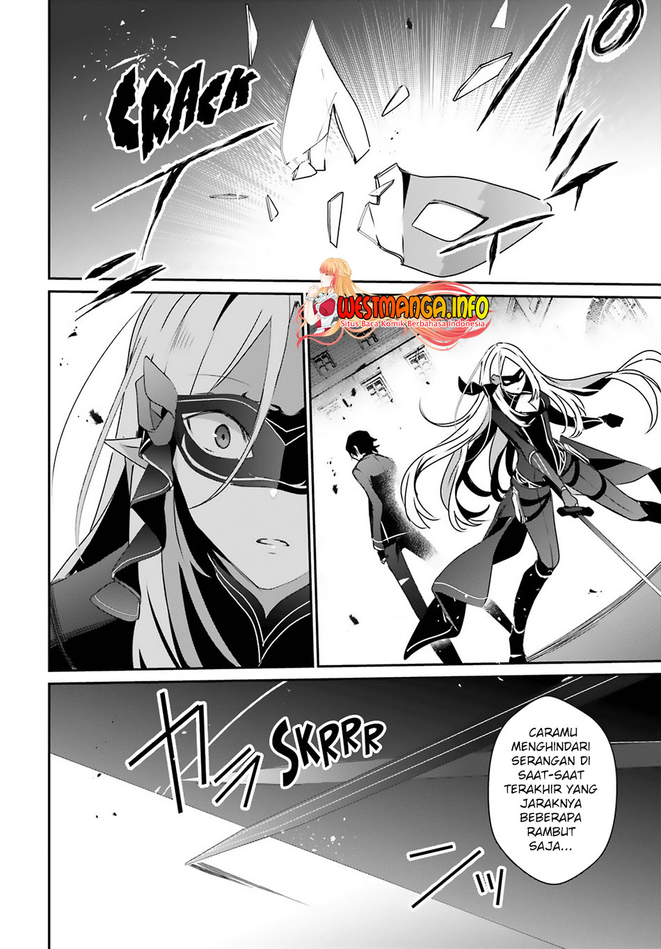Kage no Jitsuryokusha ni Naritakute Chapter 37 page 34