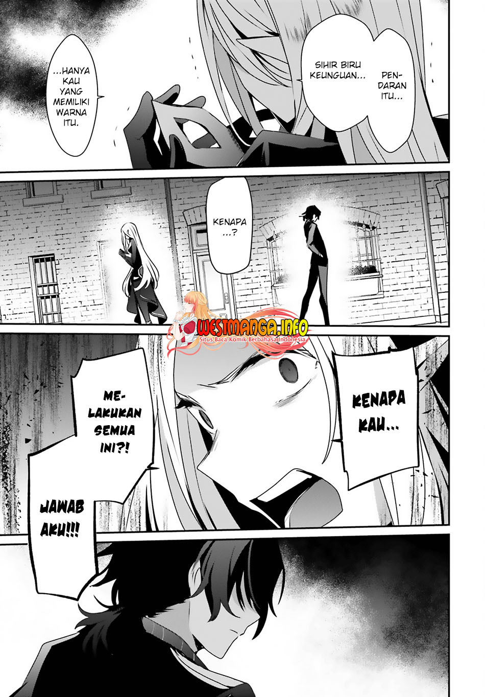 Kage no Jitsuryokusha ni Naritakute Chapter 37 page 35